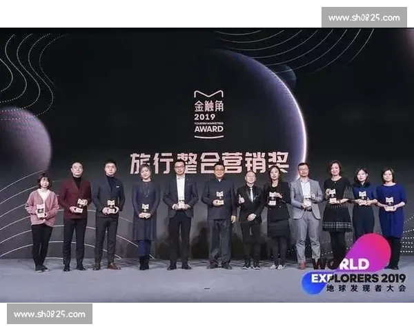 以体育赛事为引擎的品牌整合营销创新路径与价值共建实践探索 以体育赛事为引擎的品牌整合营销创新路径与价值共建实践探索